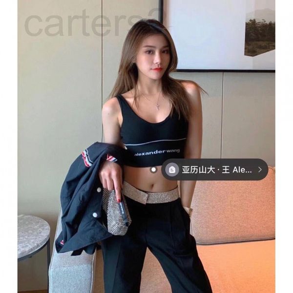 

women's tanks & camis designer chaopai 22 early spring new style suspender bottom, tight short inside, super good-looking and versatile, White