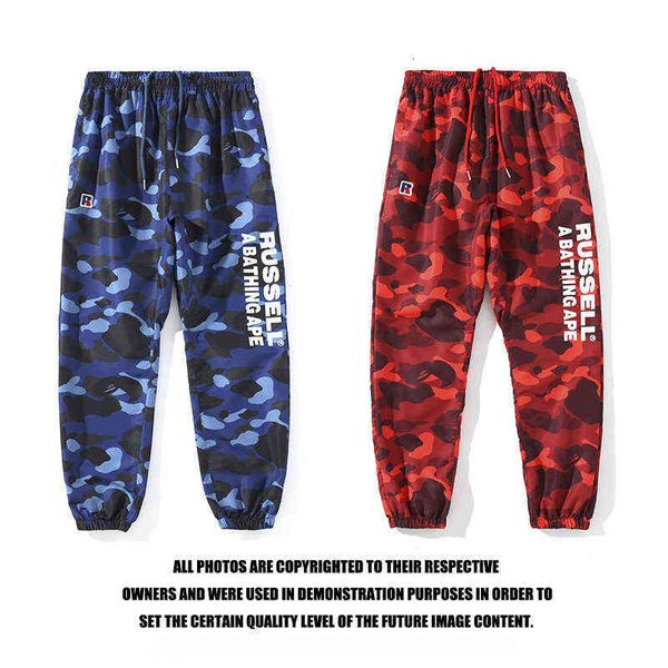 

co fashion branded camouflage letter printing casual pants, Black
