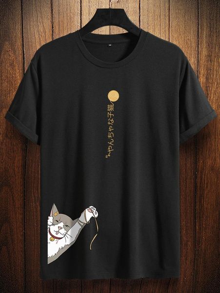 

men cat & japanese letter graphic tee b0av#, White;black