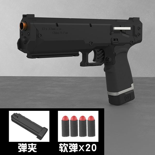 

pistol fire rat s200 pro dart blaster manual toy gun shooting model firing launcher cosplay for boys adults gifts