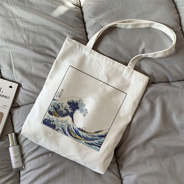 

japan wave print shopper bag casual large capacity canvas bag fashion harajuku cartoon letter ulzzang zipper women shoulder bags 220707