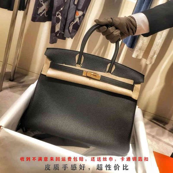 

women' bag 2022 autumn and winter new tar liu tao fan bingbing ame platinum tog leather high-end portable meenger
