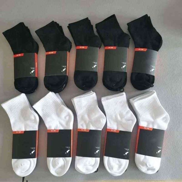 

wholesalemens sock solid color wear-resistant soft men and women's cotton wholesale sweat deodorant skateboard socks socks hip, Black