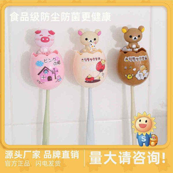 

toothbrush rack toothbrush storage dust-proof box opening hole wall hanging toilet silica gel