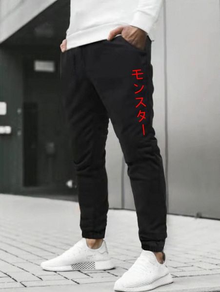 

men japanese letter graphic drawstring waist sweatpants d28k#, Black