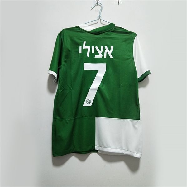 / 22 Maccabi Haifa Israel Home Jerseys ATZILI HAZIZA G.DONYOH Fan Kit Custom Camisa Uniform Зелено-белая мужская футболка 220505