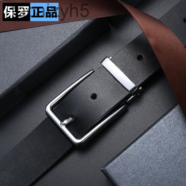 

belts designer beltpaul's new men's leather youth business leisure needle buckle simple korean trouser 99zu, Black;brown