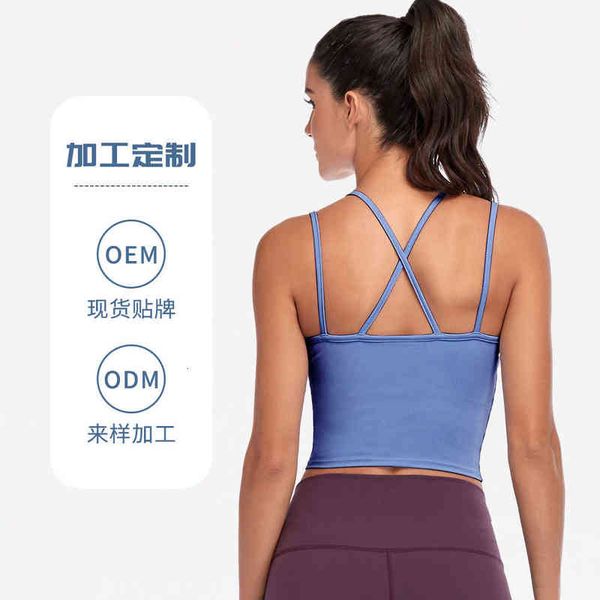 

yoga tight sports vest with label affixed running fast drying fitn clothes breast pad 02109, White;red