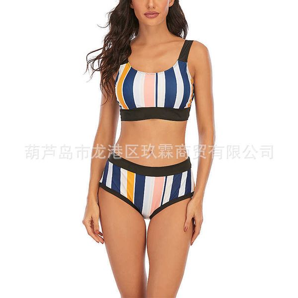 

2021 new striped split bikini swimsuit