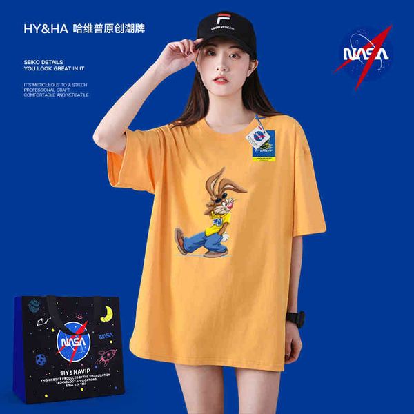 

couple's net red short sleeve 2022 summer new youth loose fit versatile nasat shirt