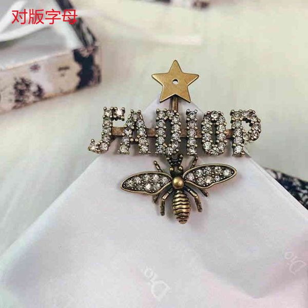 

high version letter star diamond brooch female light luxury fashion, Gray
