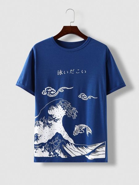 

men japanese letter & wave print tee b1o1#, White;black