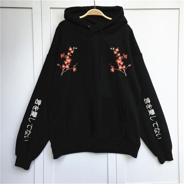 

korean preppy style women hoodies flower embroidery pullovers casual loose thick hoody warm coat sweatshirt 64087 201208, Black