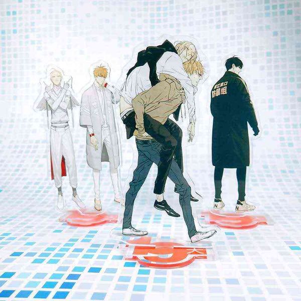 

anime 19 days keychain cartoon cosplay acrylic desk stand youth figure old xian hetian jian yi deskdecoration cosplay 15cm aa220318, Silver