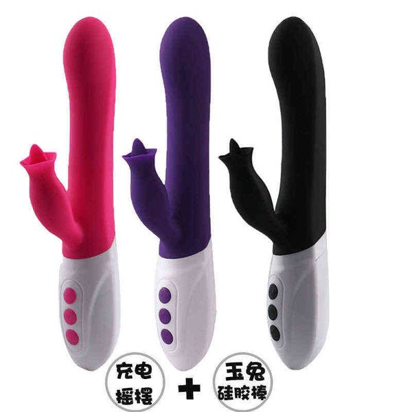 

invisible beauty products beauty items instruments magnetic tape protection wireless remote control women wear private massage instrument dj