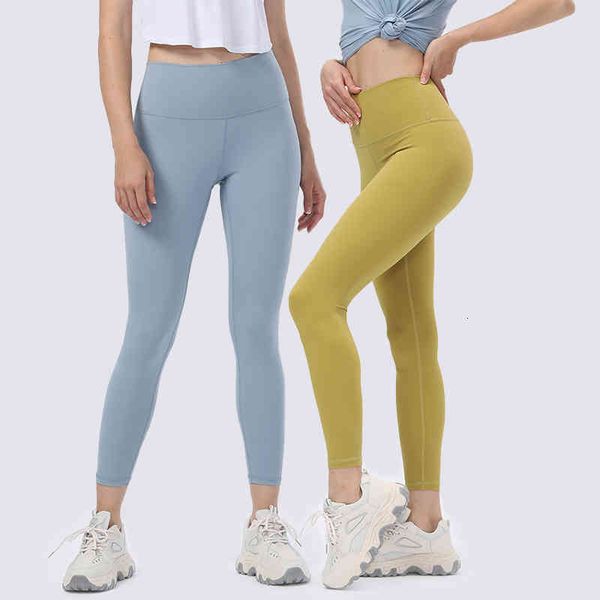 

women's two piece pants 2022 autumn and winter yoga capris nude moisture absorption sweat wicking sports tights high waist slim legging, White