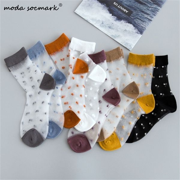 

women's harajuku breathable transparent mesh polka dots socks.ladies net yarn fishnet dots socks female hosiery sox t200916, Black