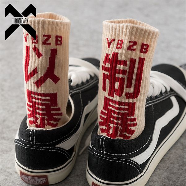 3 Paar Hip Hop Socken Herren Hochwertige Baumwolle Chinesische Schriftzeichen Socken Streetwear Casual Skateboard Socke Unisex Harajuku WZ08 Y220803