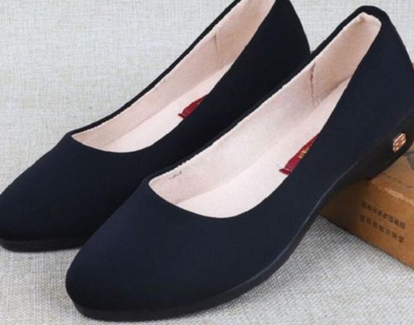 

old cloth shoes. cloth shoe insole qiao4s where the wild thitngsare