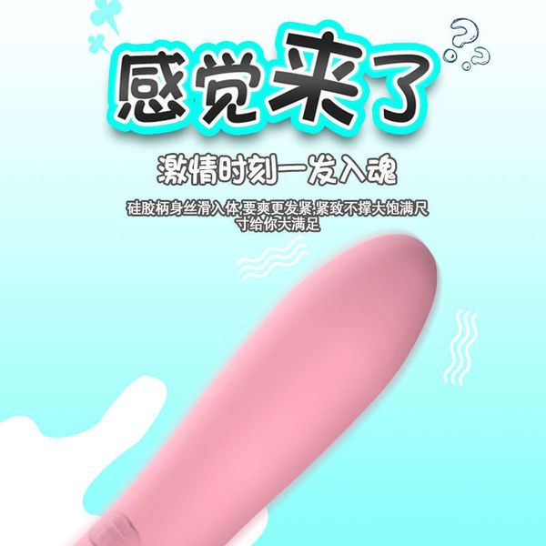 Swxual Toys Vibrator Lippenstift für Männer 18 sexyy Frauen voller Mädchen Vagina Masturbatoren Vaginalkugeln