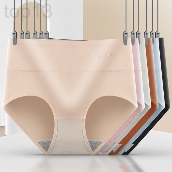 

women's panties designer [stand alone]pure cotton graphene high waist underwear women's pure crotch abdominal girls' briefs 7, Black;pink