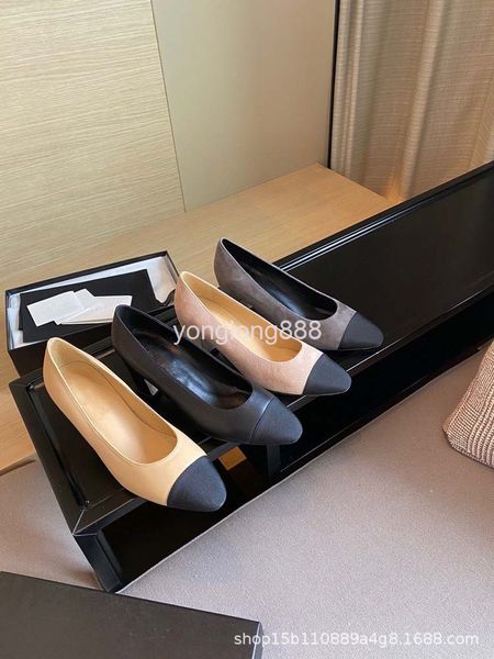 

dress shoes small fragrance color matching thick heel single shoes women's sheepskin spring nude high heels gentle fairy style, Black