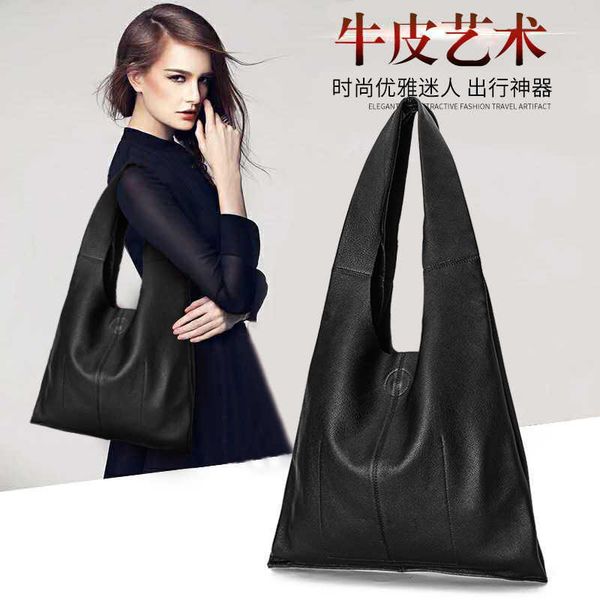 

leather large bags 2022 new high-capacity soft leather women's bag leather armpit one shoulder tote bag