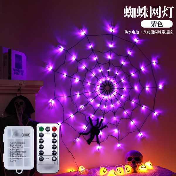 Festa de Halloween 70 LED Spider Lights Web Strings