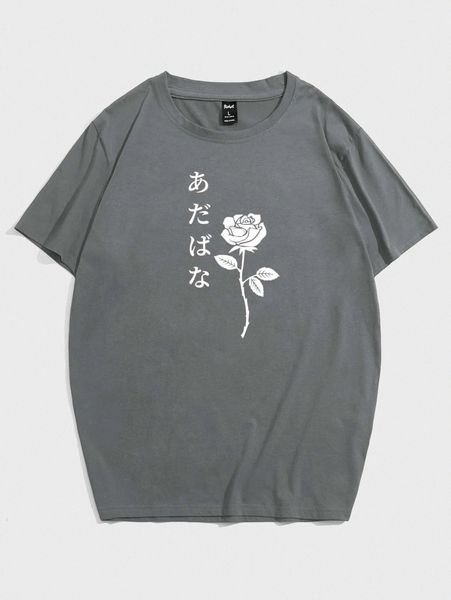 

romwe guys japanese writing floral graphic tee d1dk#, White;black