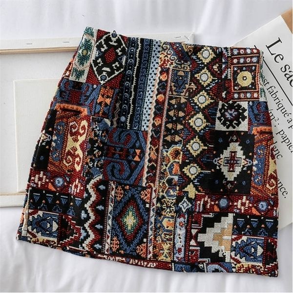 

heliar boho patchwork partern skirt a-line national skirts spring mini wide leg boho vintage for women 220401, Black