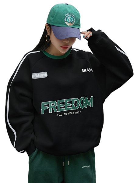 

dazy letter graphic raglan sleeve tape panel thermal lined sweatshirt s64h#, Black