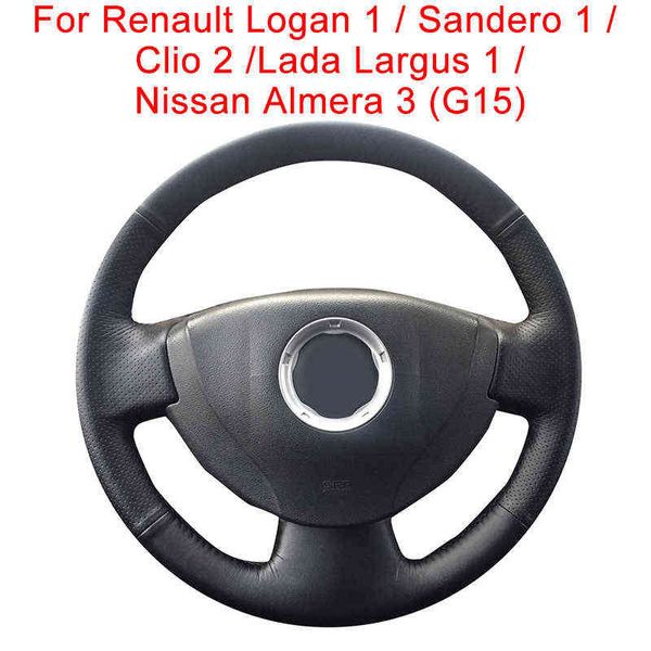 Крышка рулевого колеса для Renault Logan 1 Sandero 1 Clio 2 Lada Largus 1 Nissan Almera 3 Кожаная коса для рулевого колеса J220808