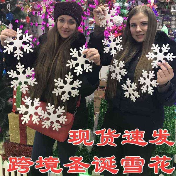 

factory outlet christmas decorations foam snowflakes 2022 new tree supplies