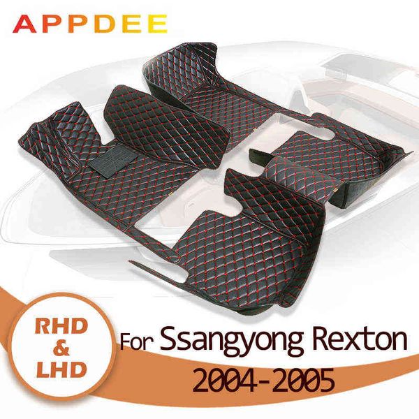 Appdee Car Floor Mats для Ssangyong Rexton 2004 2005 Custom Auto Foot Pads Automobile Carpet Cover H220415