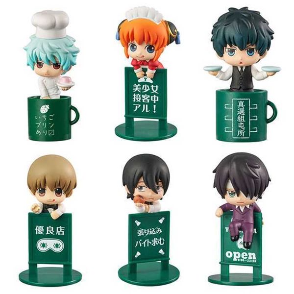 

huiya01 6pcs/set anime gintama q version mini pvc action figure toys no.2 action toy gifts q0722