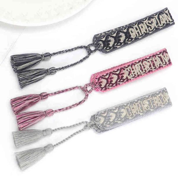 

classic brand fashion bracelets chains jewelry bangles handmade embroidered link woven tassel adjustable women men lover gift chain bangle n, Black