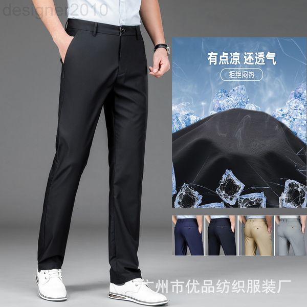 

men's pants designer high grade casual pants men's ice cold straight dad's loose business middle-aged summer thin gugv, Black