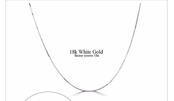 

fast genuine 18k white gold yellow gold women's chain necklace, Silver