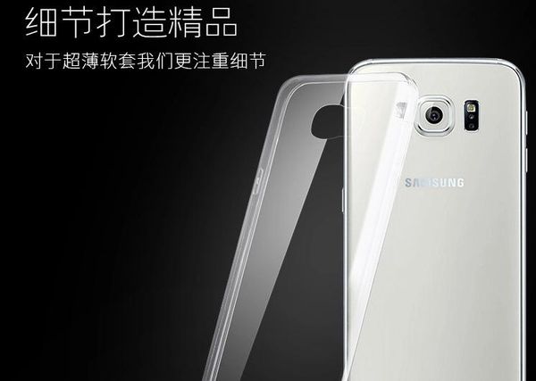 Transparentes TPU-Gel, kristallklar, ultradünn, 0,3 mm, klare, weiche Rückseite, für Samsung Galaxy A3, A5, A7, E4, E5, E7, J1, J5, J7