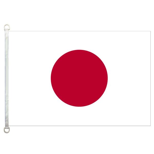 

good flag japan flags banner 3x5ft-90x150cm 100% polyester country flags, 110gsm warp knitted fabric outdoor flag