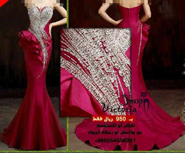 

real image 2021 sweetheart strapless mermaid prom dresses with beaded mermaid evening gowns pageant dress floor length, Black