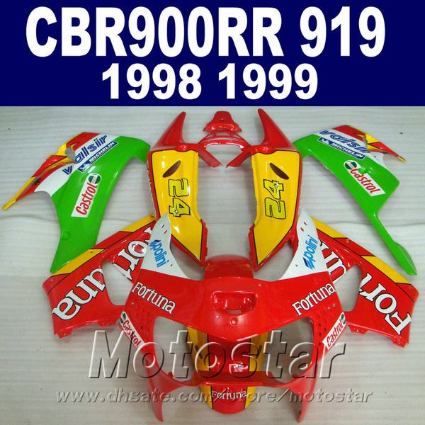 Комплект кузова для Honda CBR900 RR обтекатели 1998 1999 CBR900RR красный зеленый Fortuna пластиковый обтекатель комплект CBR919 98 99 QD9