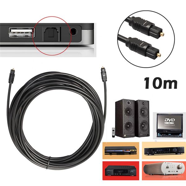 

1m 20m pdif optical cable digital fiber optic cable audio to link cable male to male md dvd gold plated