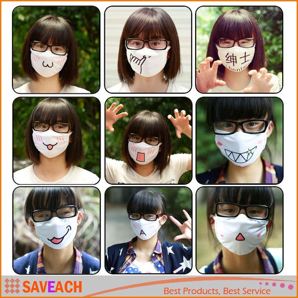 Anime Face Mask Materi Pelajaran 5