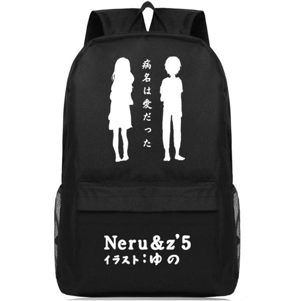 

kagamine rin backpack neru song day pack cartoon school bag anime packsack quality rucksack sport schoolbag outdoor daypack