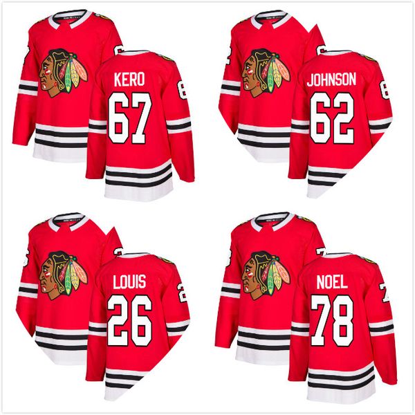 adult blackhawks jersey