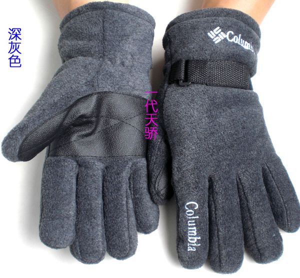 

wholesale-outdoor winter gloves, men' warm and comfortable thickened flannel loves, welcome to place an order order, Blue;gray