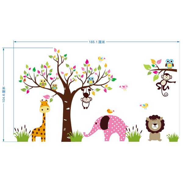 

Outros Adesivos Decorativos magicforwall