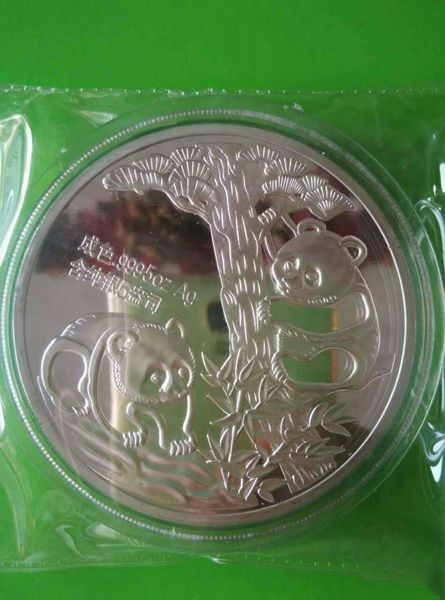 

Detail about 99 99 chine e hanghai mint 5oz zodiac ilver coin panda detail about 99 99 chine e hanghai mint 5oz zodiac ilver