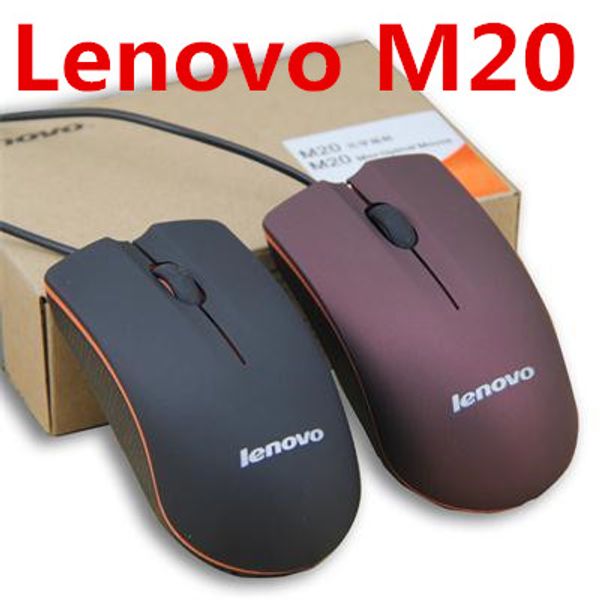 

lenovo m20 usb опиека м mini 3d пѬоводной игѬовой пѬоизводиел мей Ѭозниной к